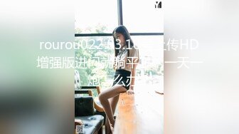 新来的黑丝女神全程露脸约啪土豪小胖哥，完美好身材揉奶玩逼看特写道具抽插，口交大鸡巴69天逼，无套爆草