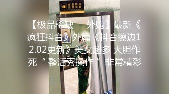 绿妻大神记录极品淫荡娇妻▌亨利夫妻▌情趣兔女郎吸阳采精 精湛口技单男爆射 天花板级肉棒潮吹高潮