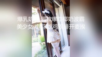 [survive more] 舍规极度强人所难的女生宿舍 ~茜里・柚花篇~ [中文字幕]