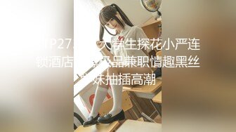 【核弹❤️爆乳女神】91情深叉喔✨ 巨乳反差女神双重人格 可爱冷艳淫荡酮体 紧致软嫩蜜穴 榨汁内射爽到双腿都在抖