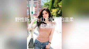 -大美女被大屌哥干的直求饶“你鸡巴太大了,连套都带不进去,干死我了”