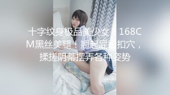 《泄密流出》美女大学生借了校园贷无法偿还被债主带到酒店用肉体偿还