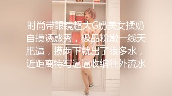 麻豆传媒 MDHT-0020《奇淫旅社》宣示主权的性爱游戏