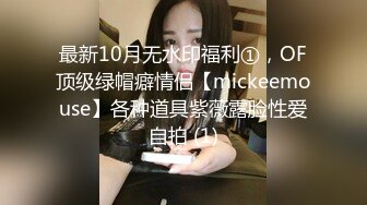 2023.2.22，【利哥探花】清秀00后外围女神，胸大腰细，数完现金激情开操