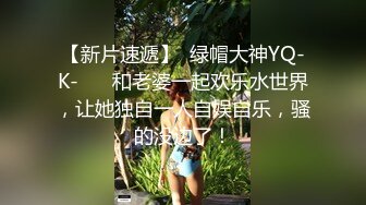 令人欲火焚身的小少妇 柔美身姿 豪乳 性感??真是迷死个人