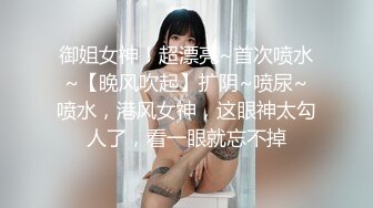  老梦强奸系列 巨乳美少妇在浴室洗澡被入室盗窃的歹徒掐死奸尸爆插嫩穴换上灰丝玩弄