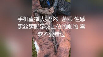 最新流出果贷逾期14位妹子 年轻少妇啤酒瓶子插B太疯狂了8