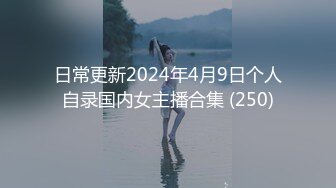 【新片速遞】【新片速遞】2022.3.9，【探索少妇】，新晋探花，酒店苦等半小时，34岁大胸少妇，浪劲十足含着鸡巴就出水