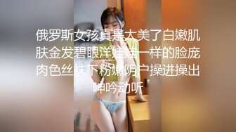 正面无套多水女奴