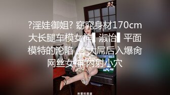 女友的闺蜜太漂亮了趁她外出立马勾搭上，啪啪猛力冲击操穴揉捏亲吻销魂快感高潮啊