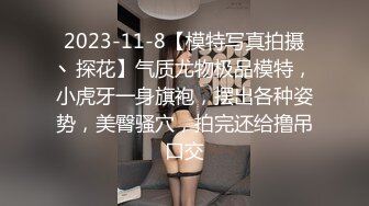 2024年，韩天然爆乳妹，【妍雨Yeonwoo – Suika】大西瓜 西瓜奶太炸裂了，游泳池漏点 (1)