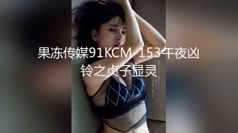 91制片厂91BCM-038滴滴打炮之被肉欲女榨干-梁芸菲