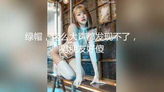 -哥哥指导妹妹做爱了解性交乐趣▌提莫▌一步步沦陷美妙快感 束缚滴蜡SM鞭臀 女上位激射宫口