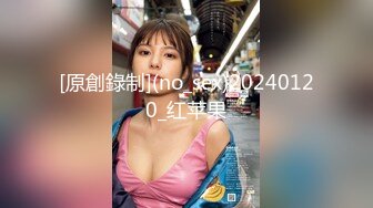 最浪半糖女神『小小蕩婦』大奶肥臀白皙熟女啪啪私拍流出 操到騷貨高潮求饒