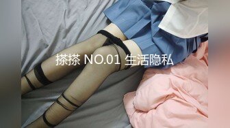 STP30979 【极品女神顶级网红】劲爆网红美女『柚子猫』OF原版新作《龟甲缚》捆绑啪啪冲刺爆射 VIP0600