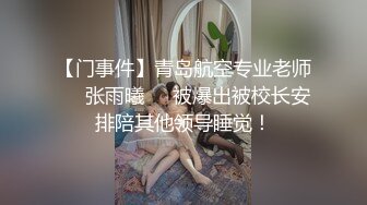 既漂亮又很骚的妹子真难得，漂亮妹子穿情趣护士装