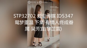 《乔总探花》酒店约炮颜值纹身外围妹沙发调情干到床上激情啪啪