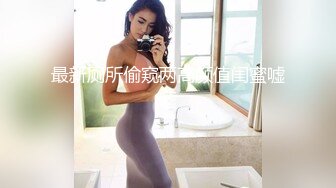 自拍老婆的大屁股