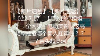 三妖一男 Ts安安和姐妹： 一起调戏直男，场面淫乱爆了，塞大肉棒给直男吃，互艹合集！