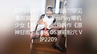 STP29467 麻豆传媒 MD-0170-1 野性新人类《女王的性虐淫欲》潮吹女神-夏晴子