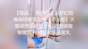 《家庭乱伦》大神趁老婆怀孕和风骚丈母娘勾搭上了