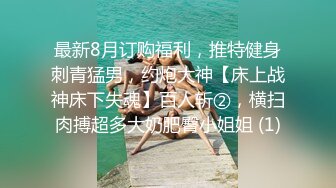 左思右想 還是讓大家第一人稱視角 從背後衝撞小霏吧