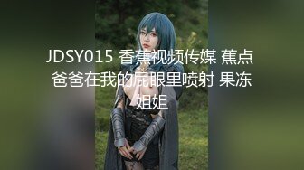 【新速片遞】  ♈♈♈ 年底极品多，又来了一个大美女，【小秘书】，王祖贤和杨幂的结合体，一点儿都不见外，脱得那叫一个顺畅直接