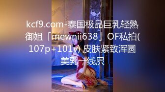 吊钟奶轻熟女少妇露脸女上位和老公直播性爱，倒插嘴，无套啪啪打桩