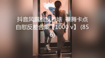 (麻豆傳媒)(tz-085)(20221209)前女友訂婚禮物