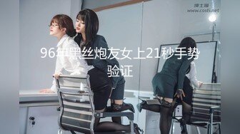 极品身材爆乳女神【果如cc】爸爸高价定制【抛弃老公甘愿做老总的母狗】满身淫语满嘴骚话，道具紫薇疯狂自调，呻吟喘息声受不了