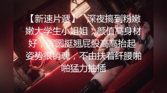 绿长筒裙超性感蓝内内