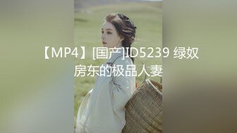 【自整理】匈牙利舔屁眼女王苦练毒龙钻和顶肛技术，这是要决心延续东莞的辉煌吗？【127V】 (71)