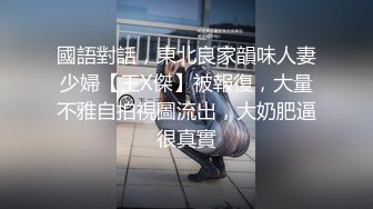 【极品稀缺破解家用摄像头】短发女大学生被男友捆绑日常做爱妹子挺漂亮 很配合男友各种体位操 (6)