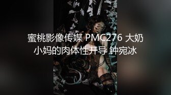 后续1-前女友露脸口交