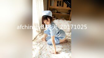 AI换脸视频】杨幂 情欲少妇与隔壁大爷的往年恋