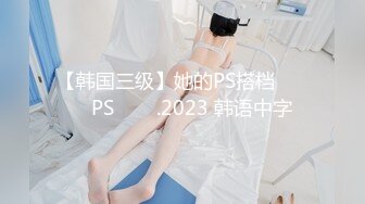 [高清无水印]FC2-PPV-1912367 ♡純白蘿莉天使