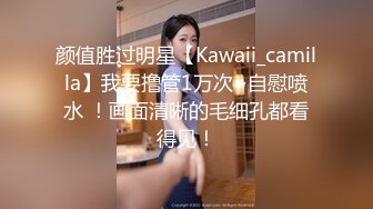 酒店约肏高颜值女模特，细长的大腿引人入胜