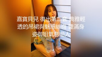 白皙巨乳，平躺在床上很大，露脸勾引狼友极品粉嫩鲍鱼肥嫩一线天