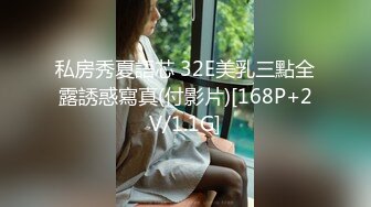 绿帽夫妻颜值女王【晨汐】婚纱系列全套 超长2 (1)