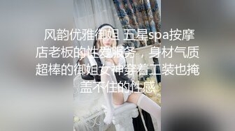 ID5307 灵枝 村主任诱上人妻借种下田 爱豆传媒