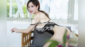 ❤️极致反差母狗❤️光鲜亮丽的清纯学妹 一边挨操一边被羞辱，极品大长腿肉丝足交，被操的像条母狗 极度淫骚