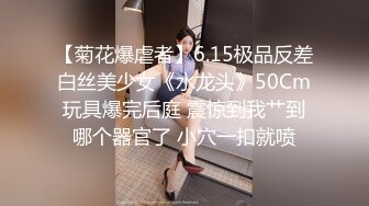 学弟特意请我去私人影院,还说叫了妹妹,结果到了以后却直接含住我的大屌