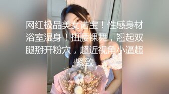 淫乱人妻 2位淫妻3P群P轮番内射3位孕妇露出自慰福利合集 超级诱惑