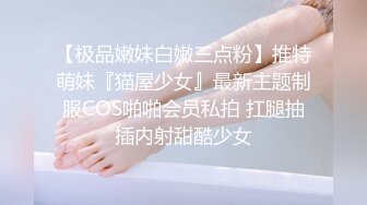 [2DF2] 知识分子中年教师夫妻居家性生活自拍大奶肥臀丰满耐操太激情了各种体位玩遍了胜过年轻人[BT种子]