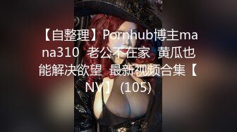 FC2-PPV-2535558 美女被渣男胁迫到酒店强行脱光趴开小嫩鲍啪啪啪