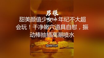 175【健身宝贝】超好看模特一样~超爱喷湿牛仔裤~自慰大秀 (7)