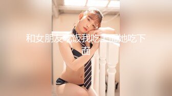 欧美女英雄女超人受难TBFE The Battle For Earth精选合集【43V】 (18)