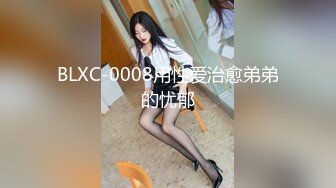 UT 優衣娜美2 全裸道具慰