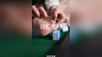 LTV-0014欲不可纵