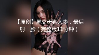 全景偷拍肉肉的粉色裙妹子商场卫生间尿尿 阴毛多形状美